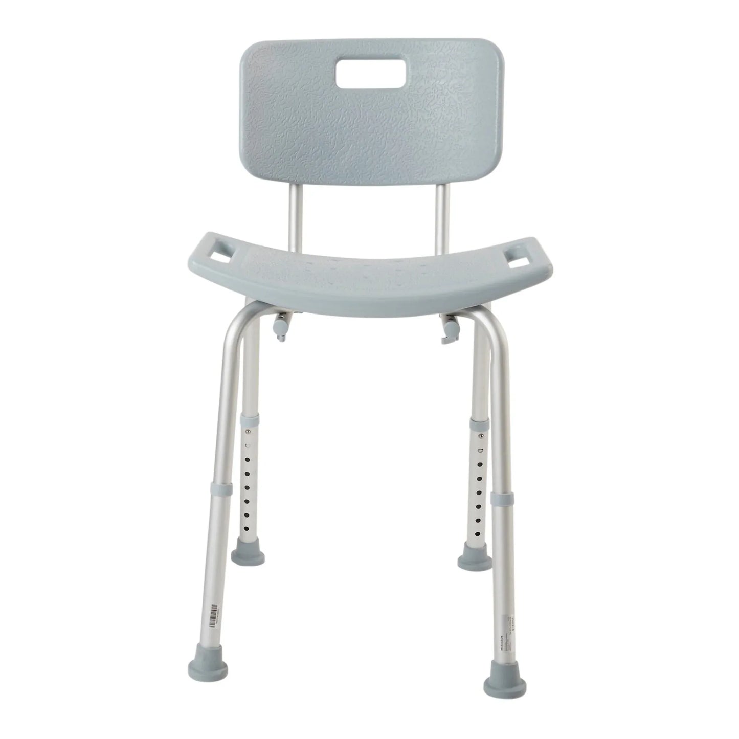 Mckesson Bath Bench with Removable BacK (Without Arms) - Ardent Medical Supply